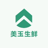 美玉生鲜