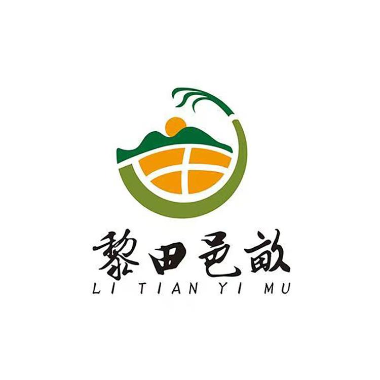 黎会长陈皮铺