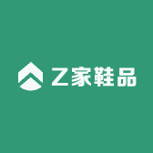 Z家鞋品