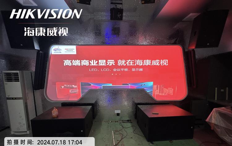 湖北见远智能