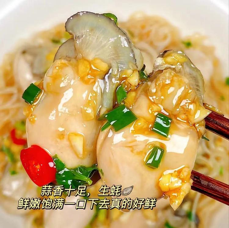 财顺海鲜百货商行