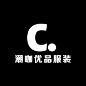 潮咖优品服装
