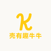 壳有趣牛牛Case