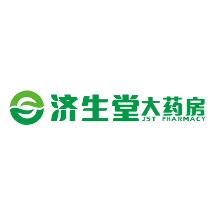 济生堂医药专营店