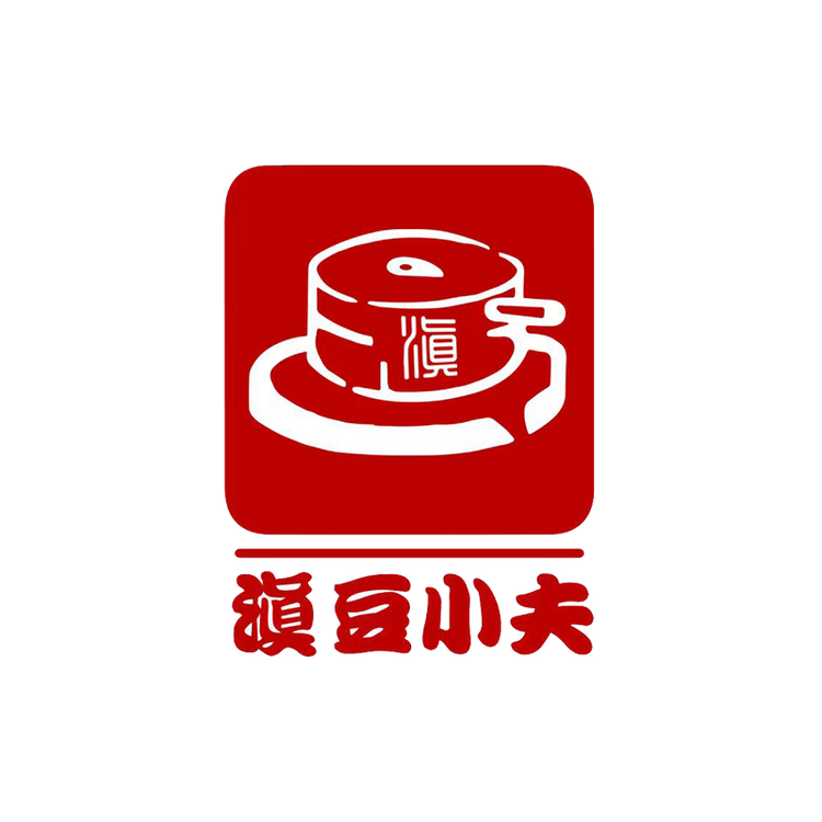 滇豆小夫