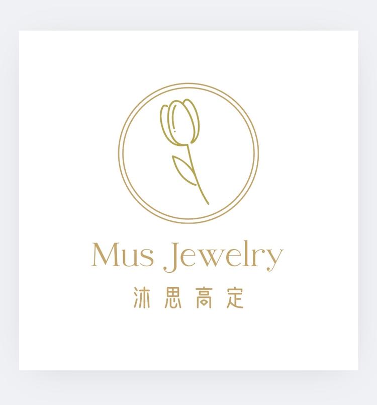 沐思高定