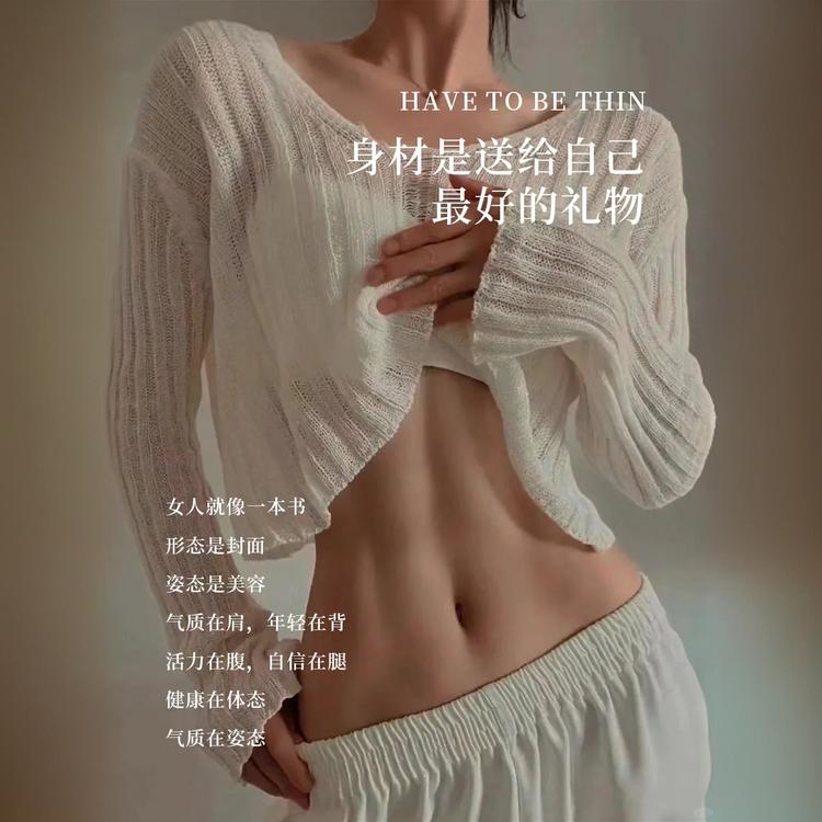 纤梦科技创意屋