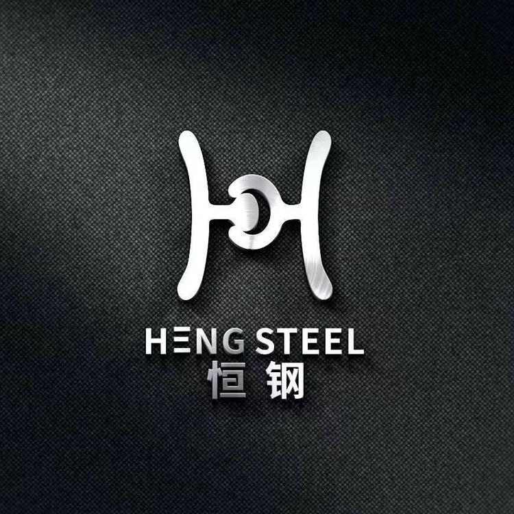 江苏恒钢钢铁科技有限公司的小店