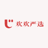 江江欢欢小店铺