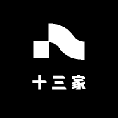 十三家手工女鞋店