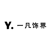 一凡饰界