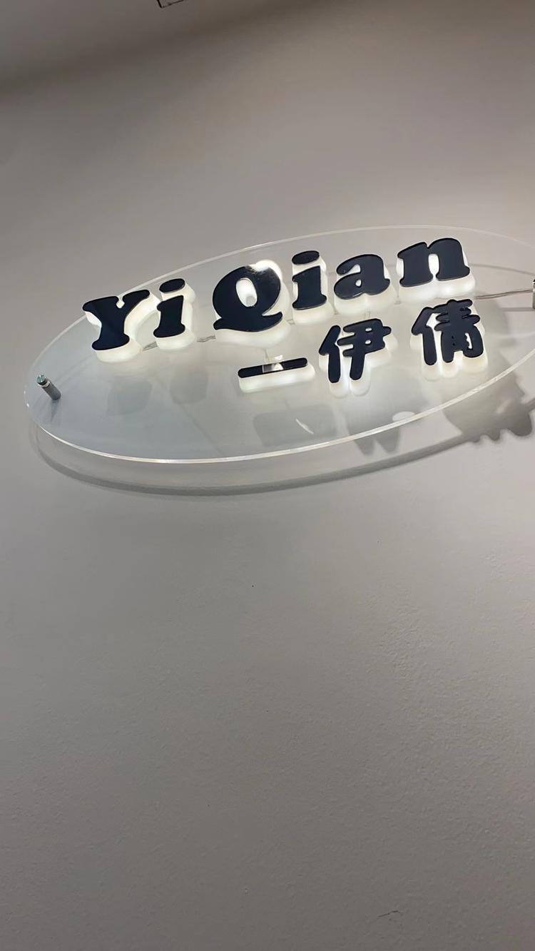 虎门平姐服装工厂店