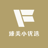 臻美小优选