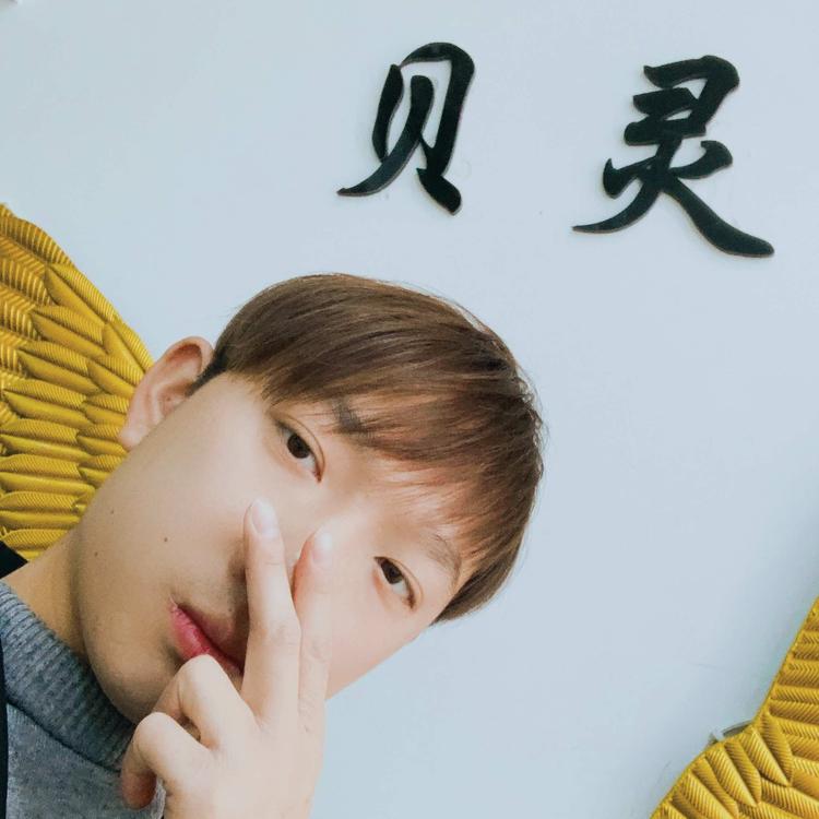 富顺县贝灵美发店的小店个体店