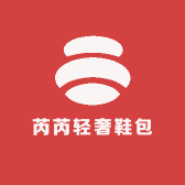 芮芮轻奢鞋包