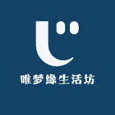 唯梦缘生活坊
