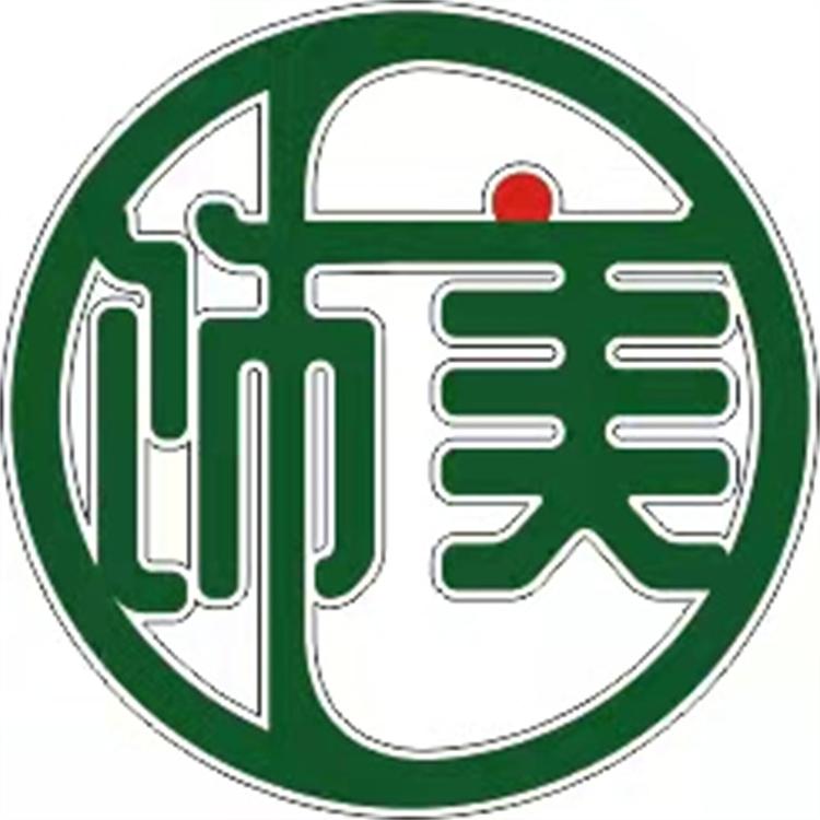 饰美画业
