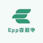 Epp穿戴甲