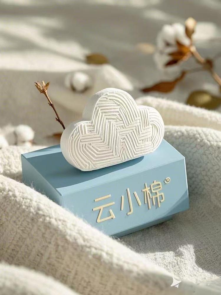 PrimeHaven普莱姆家纺