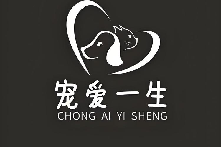 萌宠一族宠物臻选阁