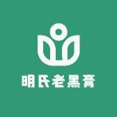 老黄塔黑膏铺