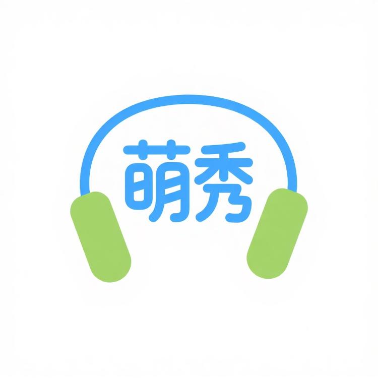 萌秀儿童运动玩具店