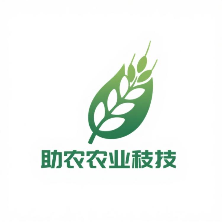 助农农业科技