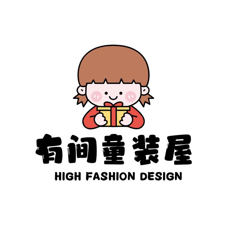 有间童装屋kids