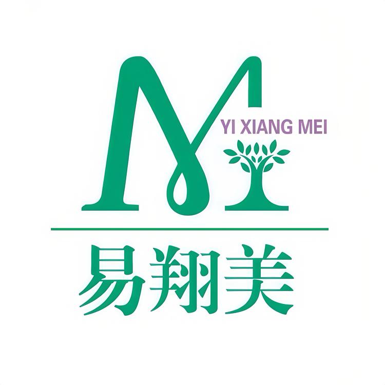 易翔美健康优选