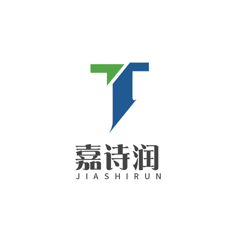 嘉诗润晟广专卖店
