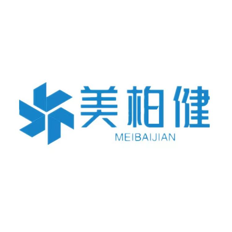 美柏健
