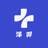 泽羿文化