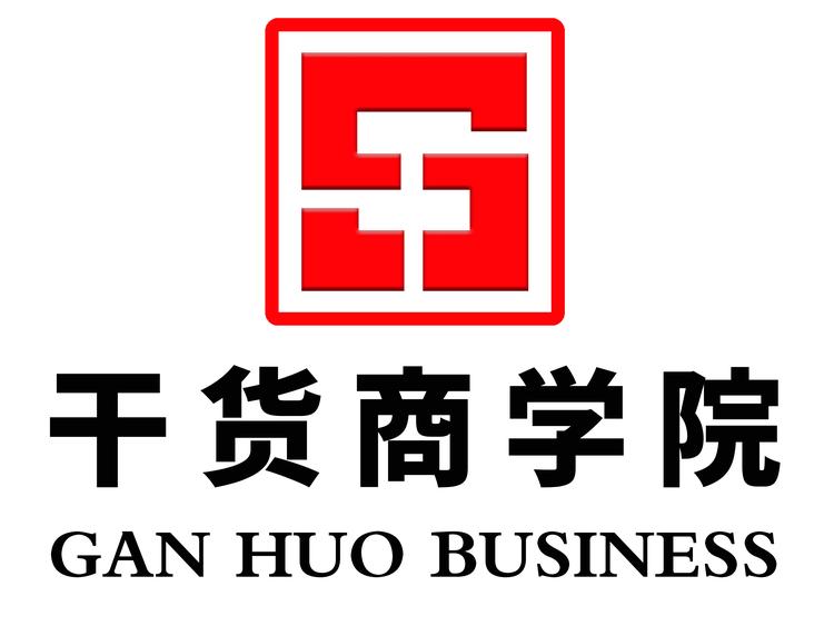 足疗店管理干货超市企业店