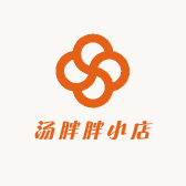 汤胖胖小店