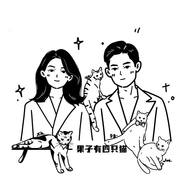 果子手工杂货小铺