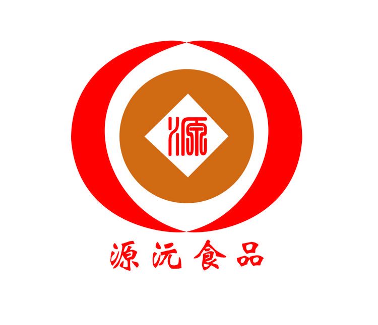 源沅食品