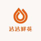 达达鲜花