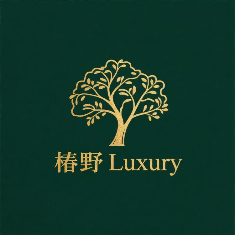 椿野 Luxury