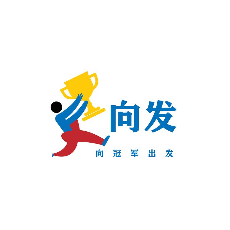 乌鲁木齐爱尚学图书文具店