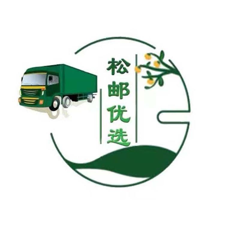 松滋邮局优选