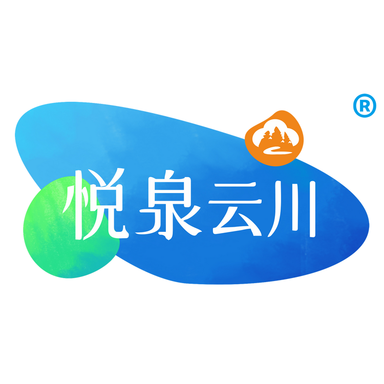 悦泉云川天然泉水江南店