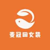 麦冠@女装