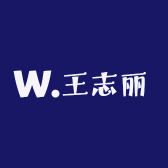 室内设计一王志丽