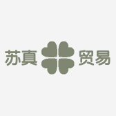 苏真贸易企业店