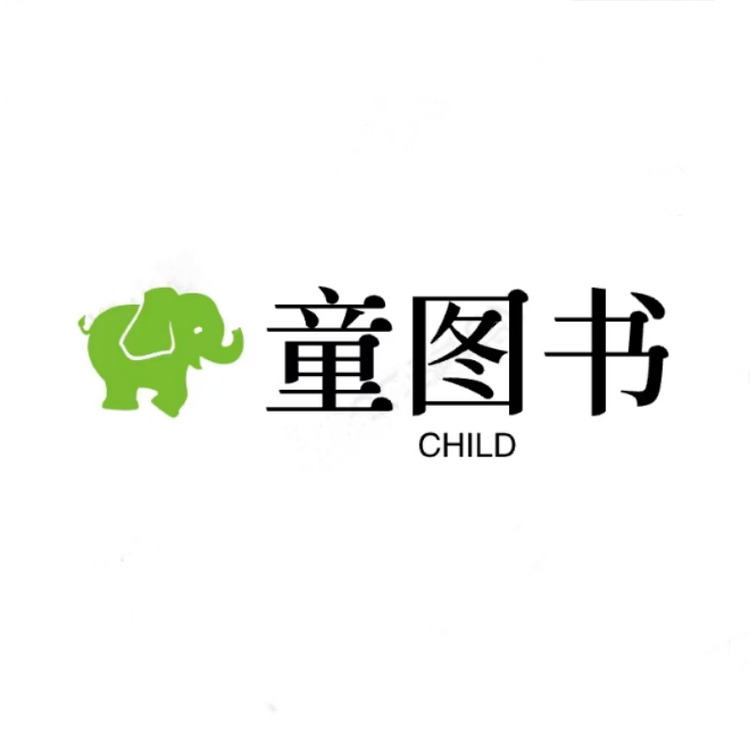 童图书专营店