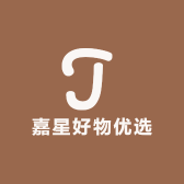 嘉星好物优选
