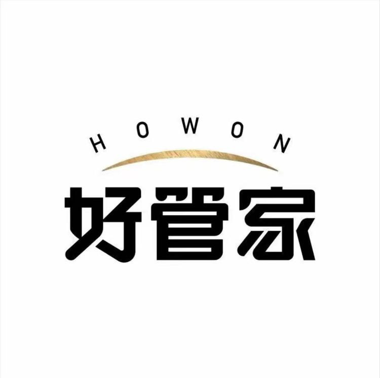 好管家厨房用品工厂店