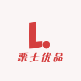栗士优品