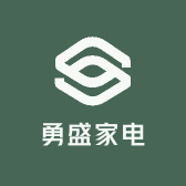 韩城市勇盛家电维修服务部的小店