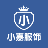 小嘉服饰